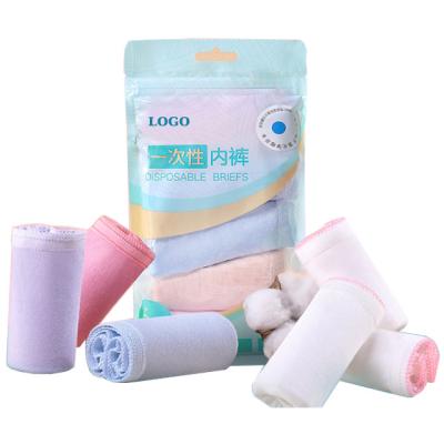 China OEM Antibacterial Travel Use Multicolor Ladies Cotton Sanitary Disposable Briefs for sale