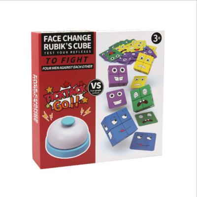 China DIY TOY puzzle face-changing magic cube matching blocks with magnetic cubes for kids for sale