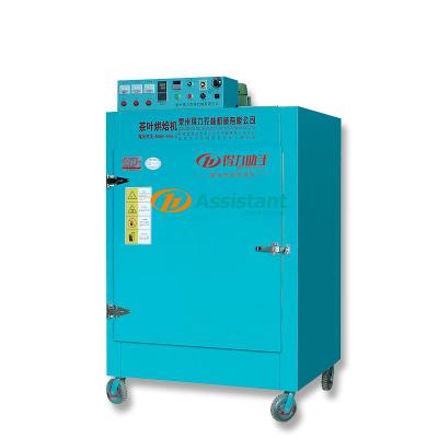 China Electric Tea Dryer Machine Small Tea Dryer Drying Equipment Tea Dryer Machine Tea Dryer Machine DL-6CHZ-6 for sale