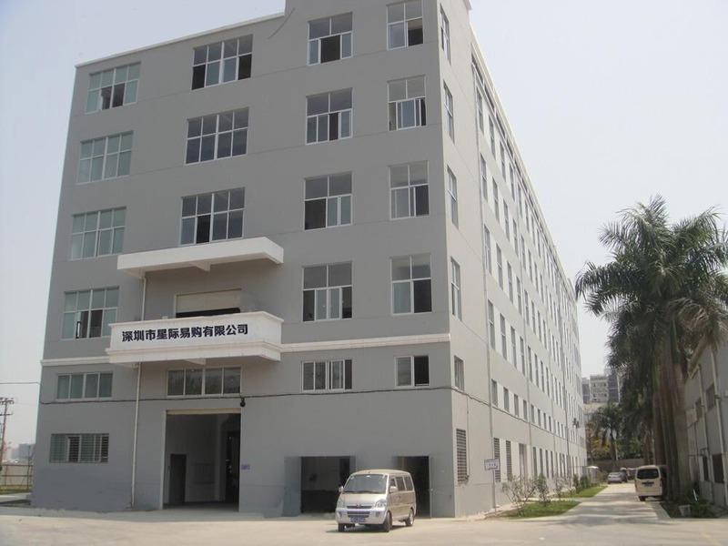 Verified China supplier - Shenzhen Xingji Yigou Import And Export Co., Ltd.