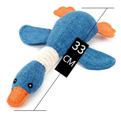 China Viable Animal Shaped Healthy Squeaky Aggressive Duck Dog Plush Toy Leather Chew Friendly 3 Pieces for sale