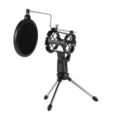 China Mini Desktop Microphone Tripod Stand Shock Mount Noise Filter Holder Shock Mount MIC for Studio Recording Online Broadcasting for sale