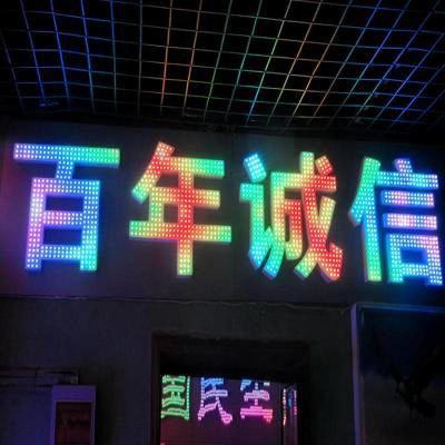 China Instalación fácil llevada de acrílico de la placa de identificación de Mini Luminous Acrylic Word Signs en venta