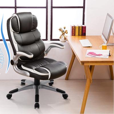 China Factory Direct Supply Office Adjustable Swivel Boss Lift Swivel Personal Computer Ergonomic Single PU Leather Chair (Height) for sale