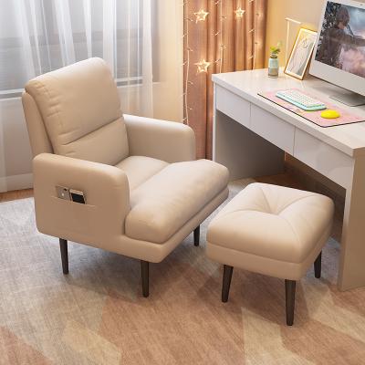 China Adjustable Comfortable Sedentary Office Study Stool Home Bedroom Dormitory Gaming Home Computer Seat (Waist) Extended Sofa Chair for sale