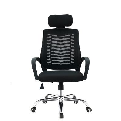 China Special Factory Mesh Ergonomic Comfortable Office Computer Employees (Height) Adjustable Chair With Headrest for sale