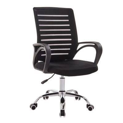 China Wholesale Adjustable Comfortable Breathable Mesh Staff Chair Swivel Swivel Dormitory Student Computer Desk Chair (Height) for sale