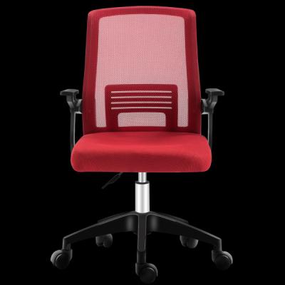 China Good Quality Adjustable Office New Product Mesh Ergonomic Computer Chair With (Height) Good Price for sale