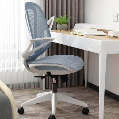 China Adjustable (Height) Adjustable Children's Study Lift Office Conference Computer Home Office Backrest Chair for sale