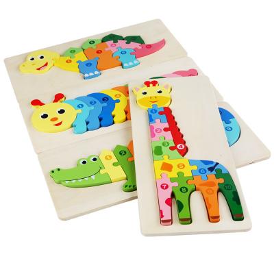 China Toy High Quality New Design 3D Puzzle Children's Educational Wooden Education Toy Animal Game Wooden Puzzle for Children for sale