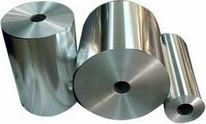 China jumbo roll silver aluminum foil 12MIC/0.012MM for sale