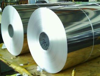 China Household aluminum foil jumbo roll for sale