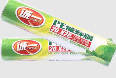 China PE Cling Film for Food Packaging for sale