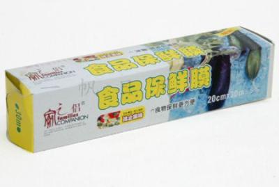 China PE Cling Film for Food Packaging for sale