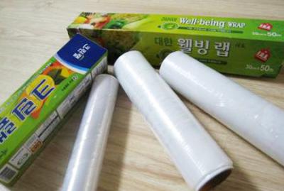 China pe plastic cling film for food wrap for sale