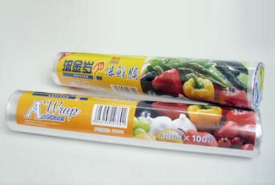 China PE cling films for food packing for sale