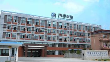 Китай Shanghai Genius Industrial Co., Ltd