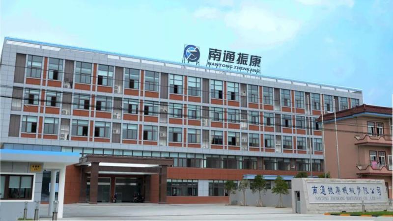 Verifizierter China-Lieferant - Shanghai Genius Industrial Co., Ltd