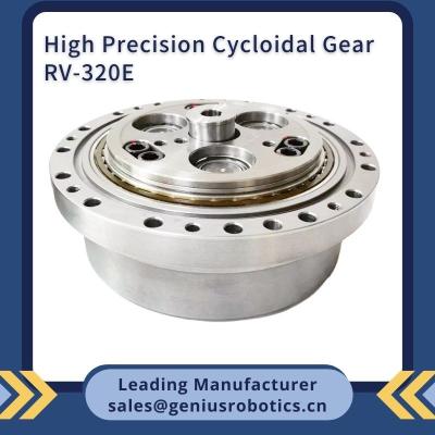 China Caja de cambios planetaria de los brazos robóticos Cycloidal de la caja de cambios del motor servo rv en venta