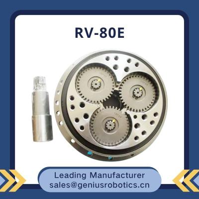 China Caja de cambios Cycloidal del reductor de la eficacia alta rv para el brazo del robot en venta