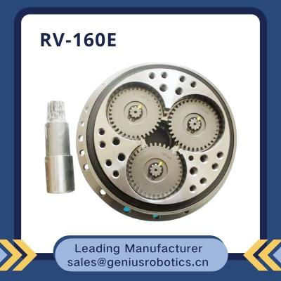 China OEM del reductor de la caja de cambios de la serie de 1600Nm 70r/Min rv E para el control de movimiento exacto en venta