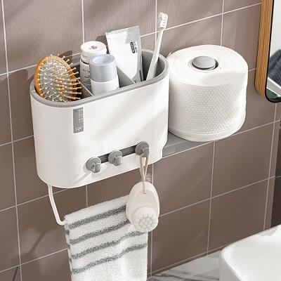 China 2021 Hot Sale Bathroom Towel Rack Modern Seamless Storage Rack Wall Mounted Towel Rack for sale