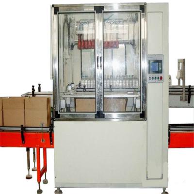 China Food Carton Formers Carton Formers Case Erector And Bottom Sealer  folding box machine canton sealer for sale