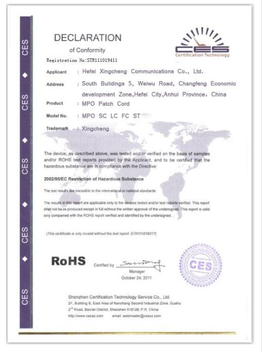 RoHS - Hefei Xingcheng Communications Co., Ltd.