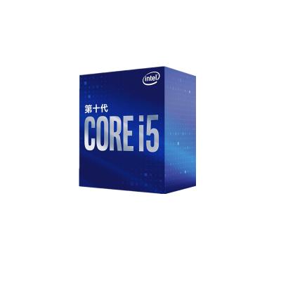 China Cheap original desktop core i3 i5 i7 processor desktop cpu Te koop