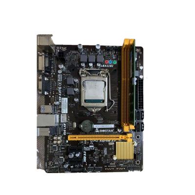 Chine Desktop Intel I7 6400T ES With 16G RAM Set QHQG Engineering Version Q0 2.2HMZ CPU Quad-core 8WAY 65W Support Memory 1151 ES à vendre