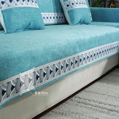 China Sofa New Design Fast Shipping All Size Can Be Customized Sofa Pad Sofa Cover for sale