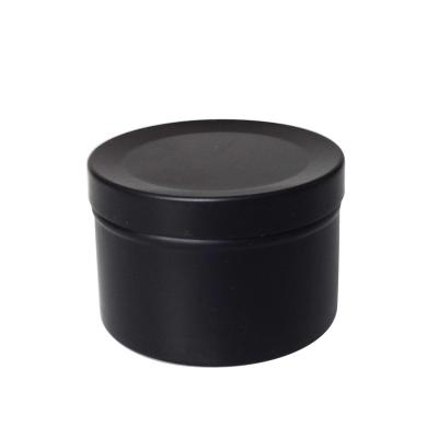 China Cosmetic Professional Aluminum Jar Customization 50ml Black Screw Thread Cream Jar YM5035L for sale