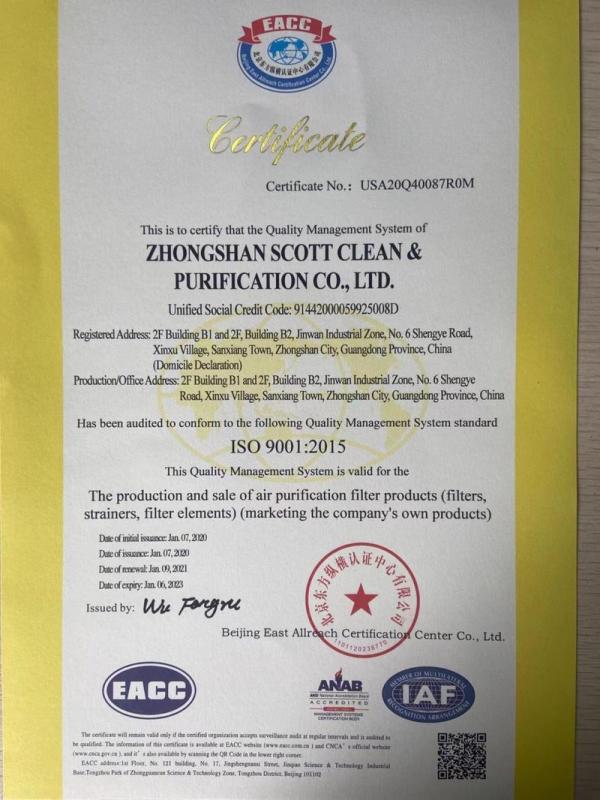 ISO9001 - Zhongshan Scott Clean & Purification Co., Ltd.