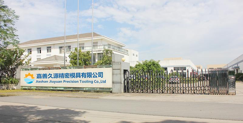 Verified China supplier - Jiashan Jiuyuan Precision Tooling Co., Ltd.