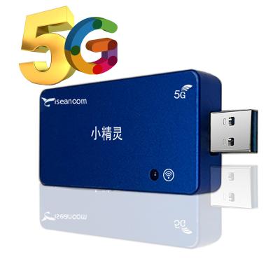 China Great Quality Modem External USB 3.0 Interface 5G Dongle With 5G Module for sale