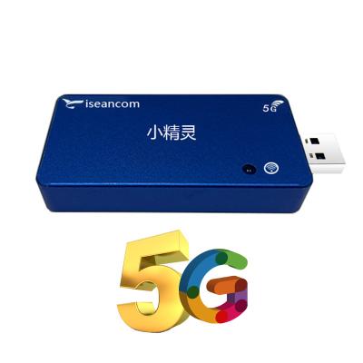 China 5G USB3.0 YSDG200 5G Modem External Protective Case with Sim Slot for sale