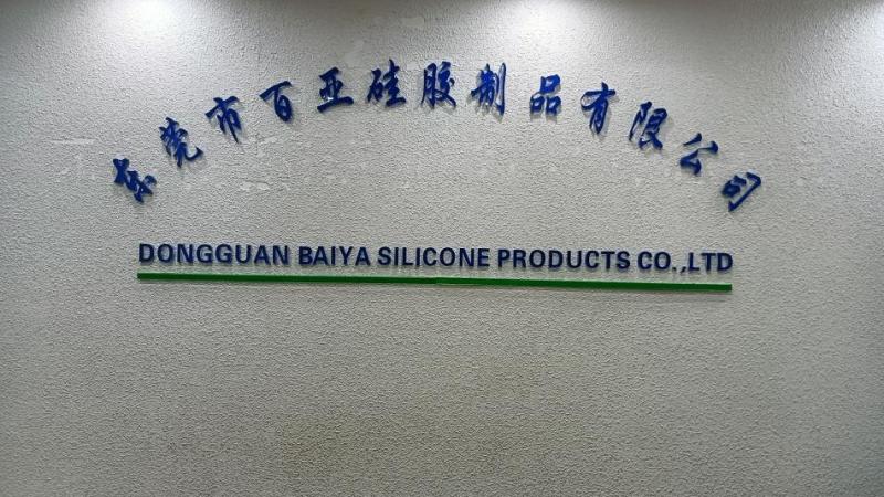 Επαληθευμένος προμηθευτής Κίνας - Dongguan Baiya Silicone Products Co., Ltd.