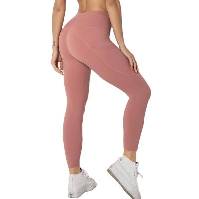 China Custom Logo Women Seamless Yoga Pants Breathable Sports Gaiters Woman Leggings for sale