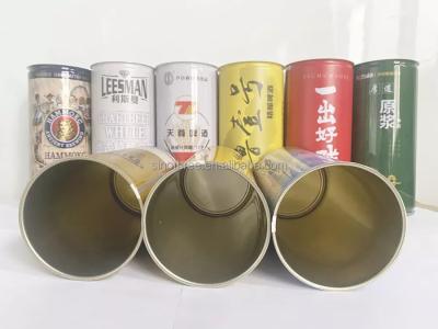 China Custom Empty Square Or Round Coffee And Tea Tin Can Metal Coffee Bean Packing Tin Box for sale