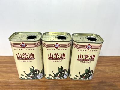 China Pantone Printing Tinplate Round Tin Can With Embossed Custom for sale