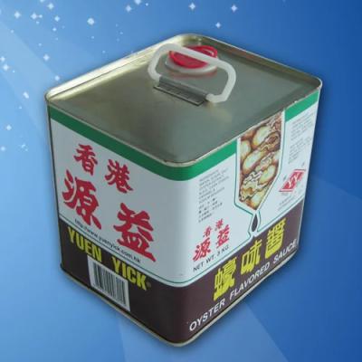 中国 海上輸送 合同のハンドルと蓋付きの食用調理油バケツ 販売のため