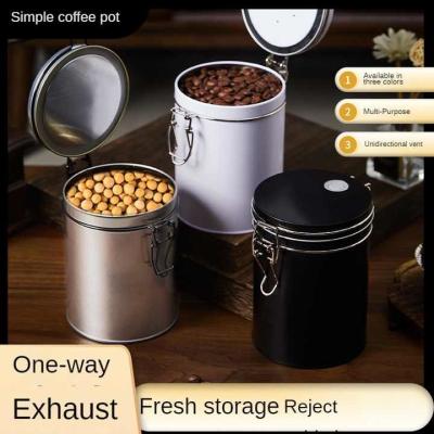 Китай Food Grade Airtight Nuts Kernels Coffee Bean Container Tin Can Jar Packaging Box With Degassing Valve продается