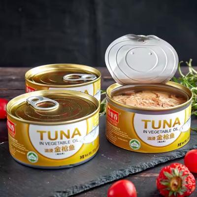 Cina Personalizzata, vuoto, conserve di tonno, latta, diversi pesci in scatola, fabbrica professionale, qualità superiore, 185 g, tonno in scatola, pesce in scatola in vendita