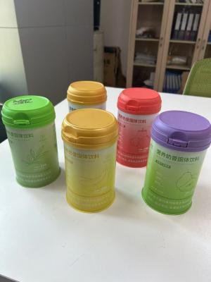 China Oem Leeg voedingssupplement Poeder tin pot Verpakking en voor droge bloemen Vitamine Supplement poeder fles opslag Te koop