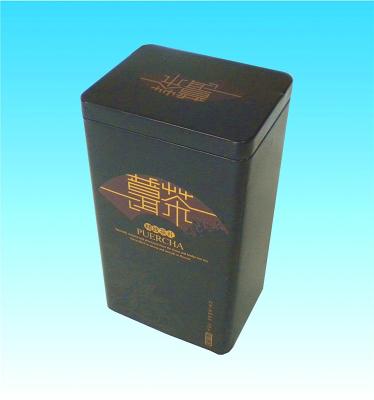 China 4 kleurenthee Tin Boxes Double Lid 500g Klein Vierkant Tin Box Te koop