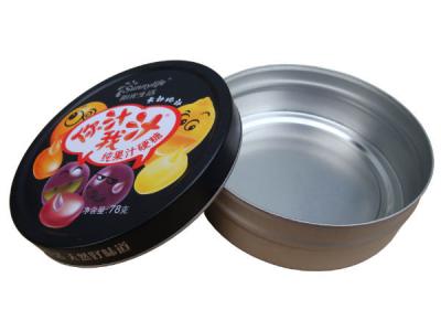 China 250ml koekje Tin Containers 2 Klein Rond het Koekjestin van het Kleurenmetaal Te koop