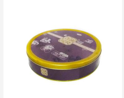 China Mooncake Tin Box de los colores de Tin Container 4 de la galleta de 0.28m m en venta