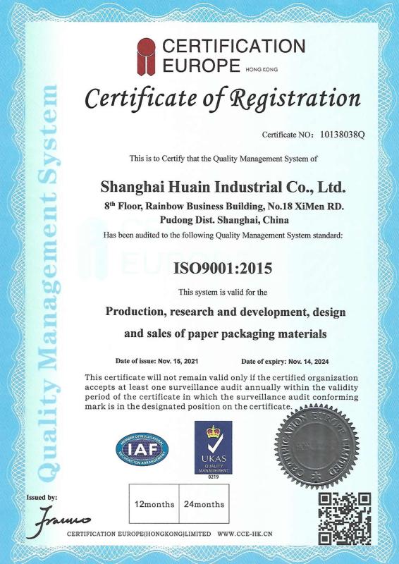 ISO9001 - Shanghai Huain Industrial Co., Ltd.