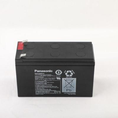 China Replacement or solar cycle Panasonic 12v 45Ah LC-RW1245Rechargeable lead acid battery UPS battery for sale