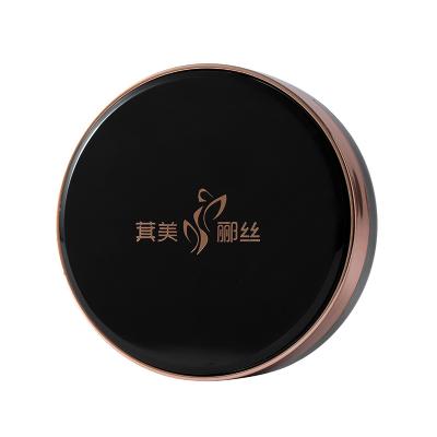 China Best Selling Custom High Quality Popular Cosmetic Basic Boxes Facial Detergent Product Boxes For Face Cream for sale